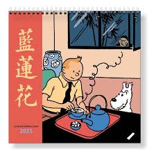 Calendrier-Tintin-2025